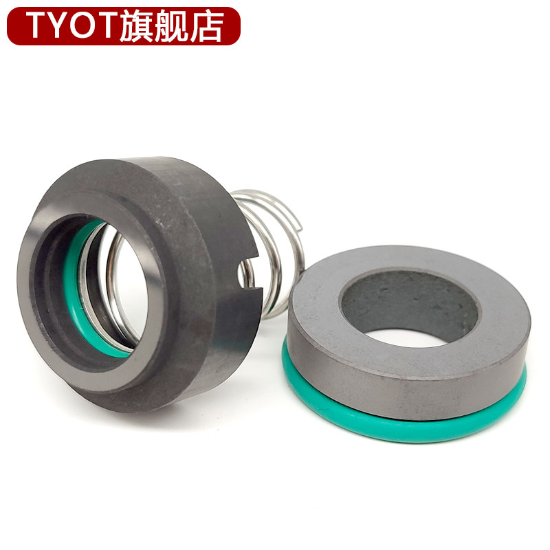 机械密封M3N/101/M3-10/12/14/16/19氟碳耐高温 模温机轴封密封圈