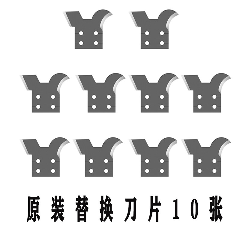 石膏板切割神器割刀美工刀壁纸天花板硅钙板水泥板装修无尘工具,搬运/仓储/物流设备,机械式停车设备（立体停车库）,淘宝优惠券,粉丝福利购,淘宝优惠卷