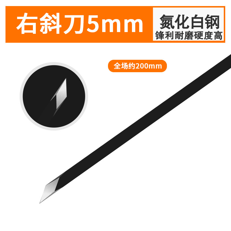 白钢木工雕刻刀套装手工木雕根雕刻工具平刀斜刀圆刀红木刻刀,搬运/仓储/物流设备,机械式停车设备（立体停车库）,淘宝优惠券,粉丝福利购,淘宝优惠卷