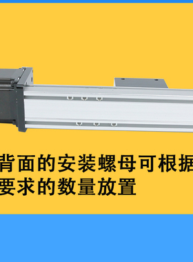 SGX滚珠直线丝杆滑台模组含步进电机十字高精度数控滑台