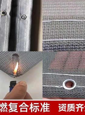 灰色建筑安密目网鹰架阻燃盘扣包边工地工程装修外架防护网