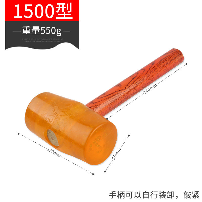 透明橡皮锤塑料榔头橡胶锤皮锤香槟锤木工瓷砖装修橡胶锤子工具,搬运/仓储/物流设备,机械式停车设备（立体停车库）,淘宝优惠券,粉丝福利购,淘宝优惠卷
