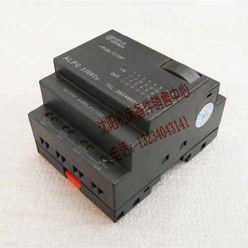 沈阳中捷摇臂钻Z3040 Z3050 PLC 可编程控制器 SYAL ALPC230RCo