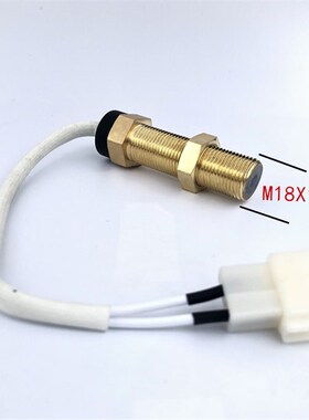 福割雷田沃康明拖斯柴油欧豹拉机收机汽车转速表传VJO感器转速感