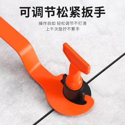 瓷砖找平器调十字卡贴砖
