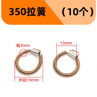 350/355型钢材切割机碳刷壶刷架台式切割机配件碳刷座153刷筒碳刷