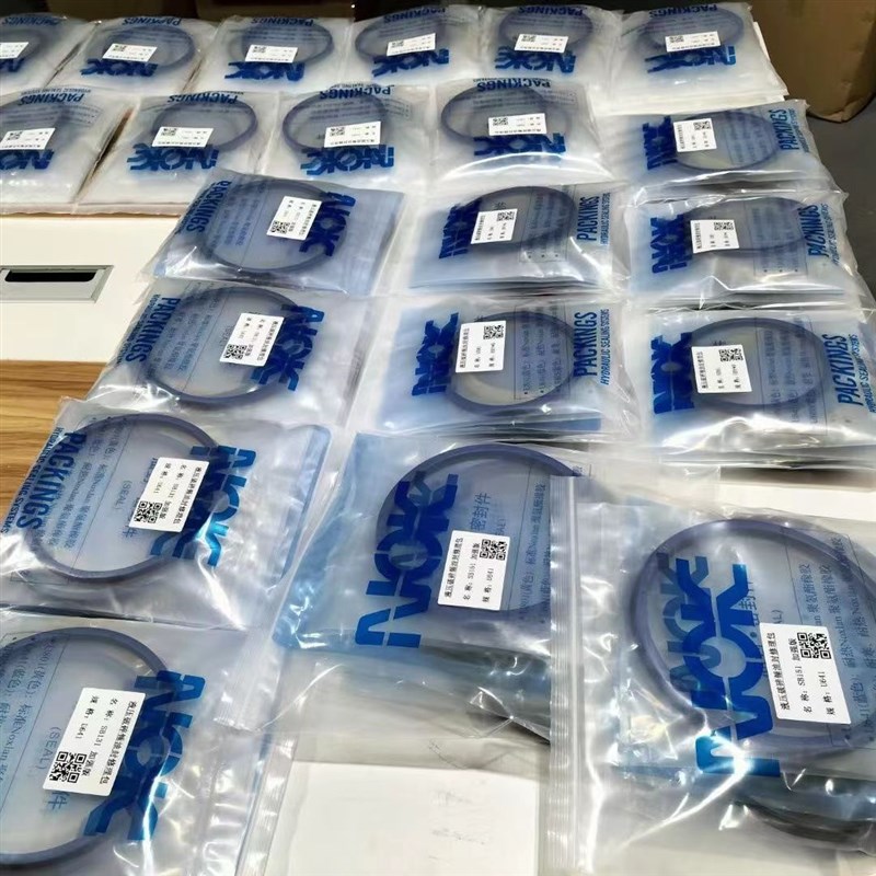 68破碎锤油封45/53/75/100/140炮头活塞密封0型圈进口Y 修理包配