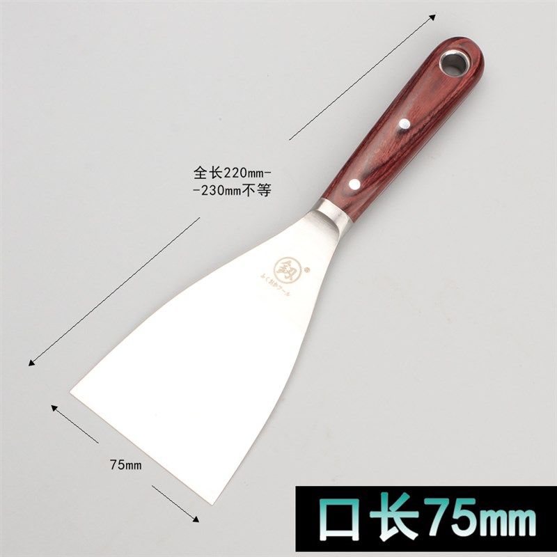 福冈不锈钢铲刀清洁刀工具抢刀锵刀地面产刀水泥铲加厚型铲子装修,搬运/仓储/物流设备,机械式停车设备（立体停车库）,淘宝优惠券,粉丝福利购,淘宝优惠卷