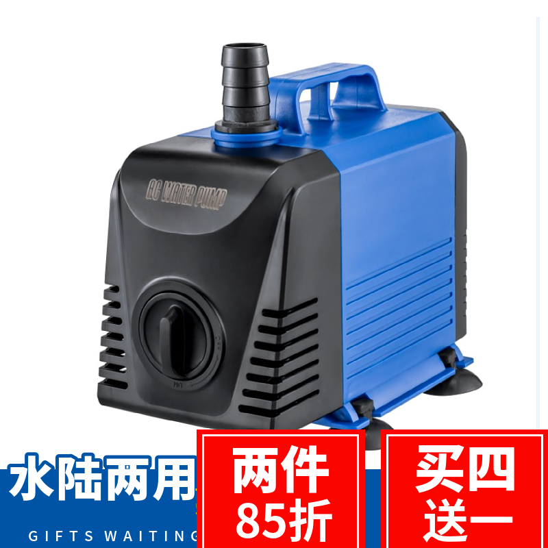 220vc水钻雕刻机潜水泵微小型打孔水泵水陆两用抽水泵水嘴接头