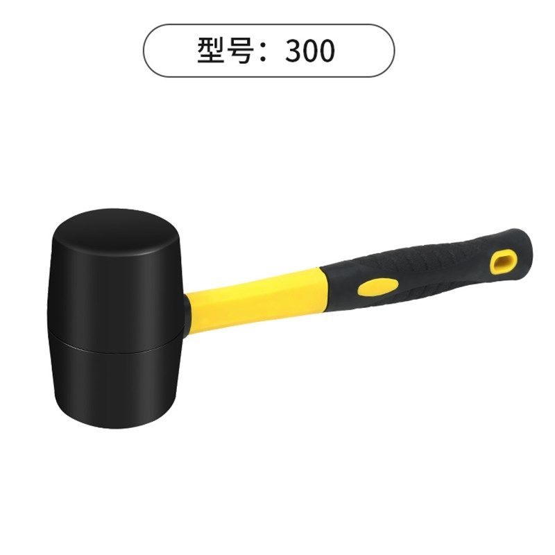 橡胶锤子橡皮胶锤大号软胶牛筋塑料榔头贴砖装修安装瓷砖尼龙工具,搬运/仓储/物流设备,机械式停车设备（立体停车库）,淘宝优惠券,粉丝福利购,淘宝优惠卷