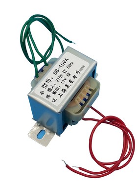 EI48电源变压器10W DB-10VA 220V转6V/9V/12V/15V/18V/24V/单/双
