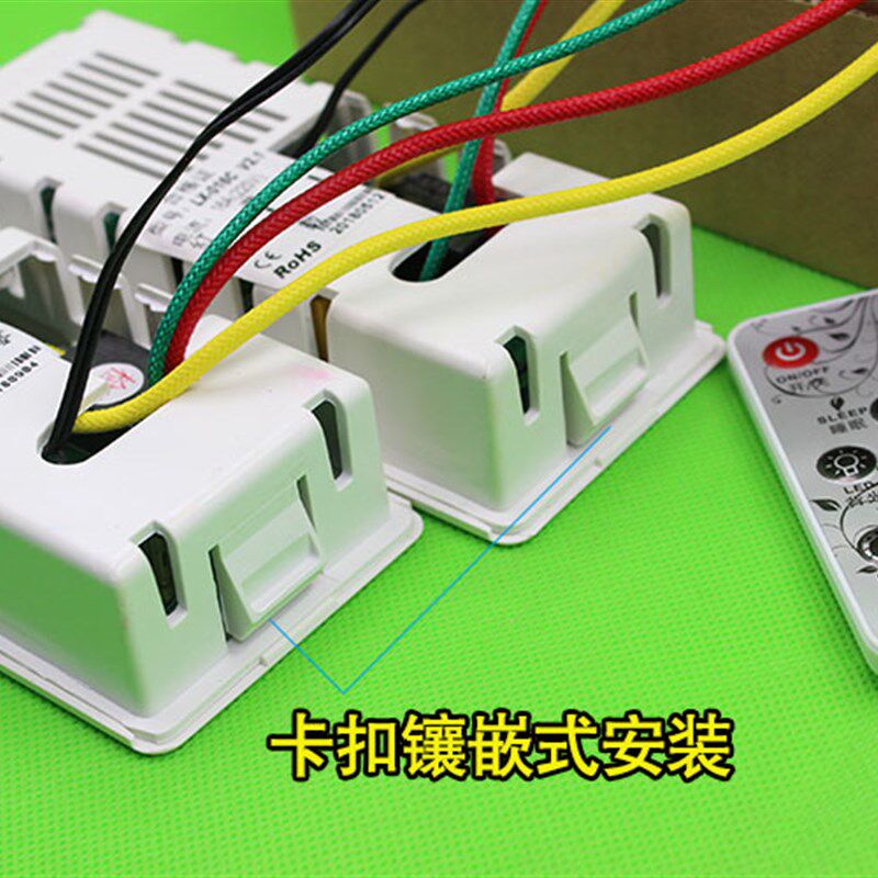LX-016C碳纤维电暖器专用温控器智能电采暖温度控制器暖气片开关