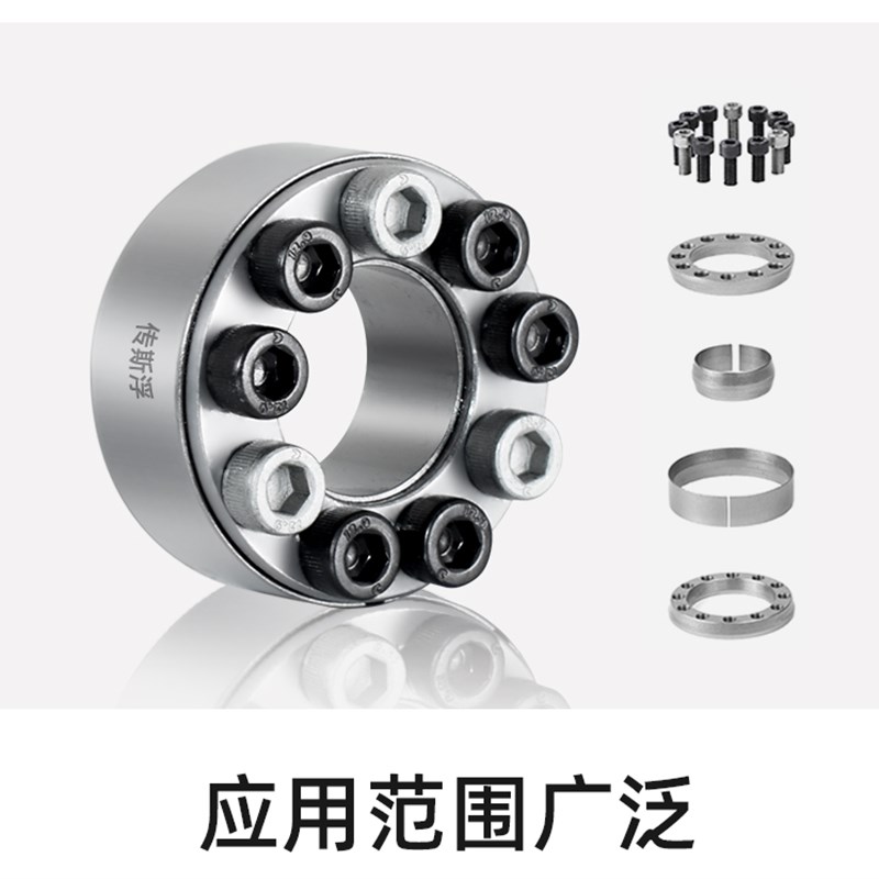 涨紧套Z2连结套TLK200涨套KTR100胀紧套免键涨紧轴套胀紧现货