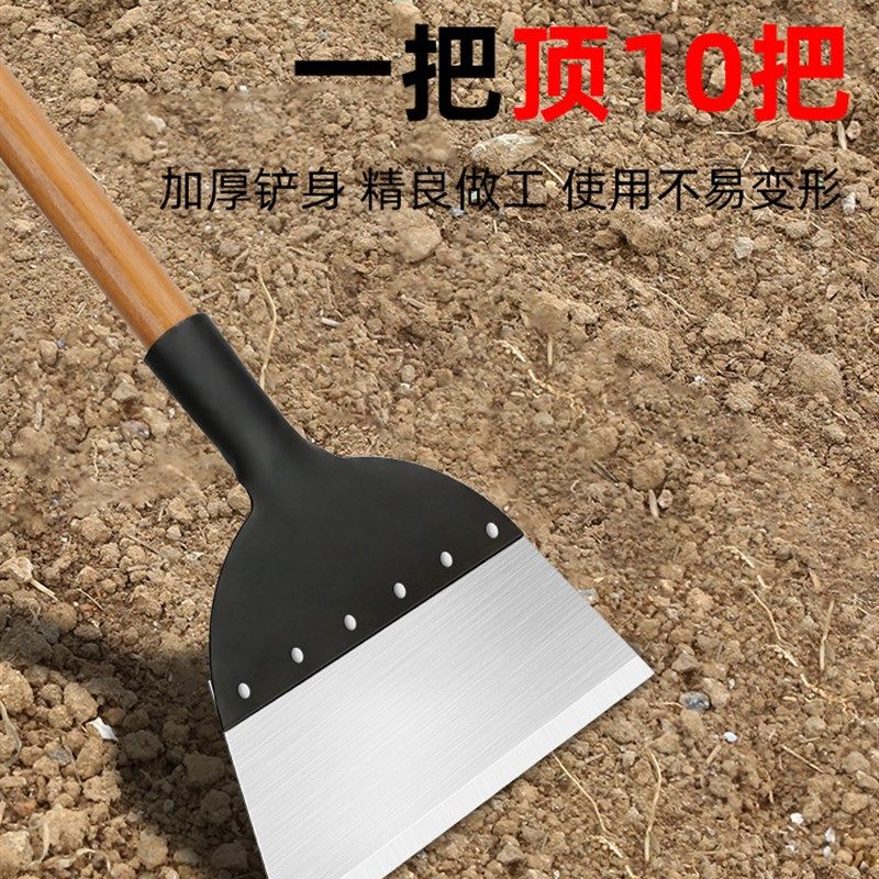 铲墙皮铲刀刮腻子专用工具铲墙神器清洁刀铲粪装修铲灰地面铁铲子,搬运/仓储/物流设备,机械式停车设备（立体停车库）,淘宝优惠券,粉丝福利购,淘宝优惠卷