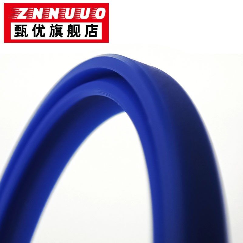 DH尘封DHS油缸油封防尘圈18*26/20*28/22.4*30.4/23.5*31.5*4.5/6