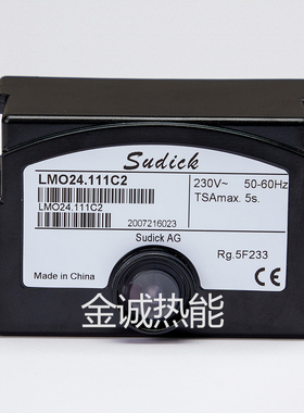 燃烧机程控器LMO24111C2LMO14111C2BT百得专用燃烧器控制器