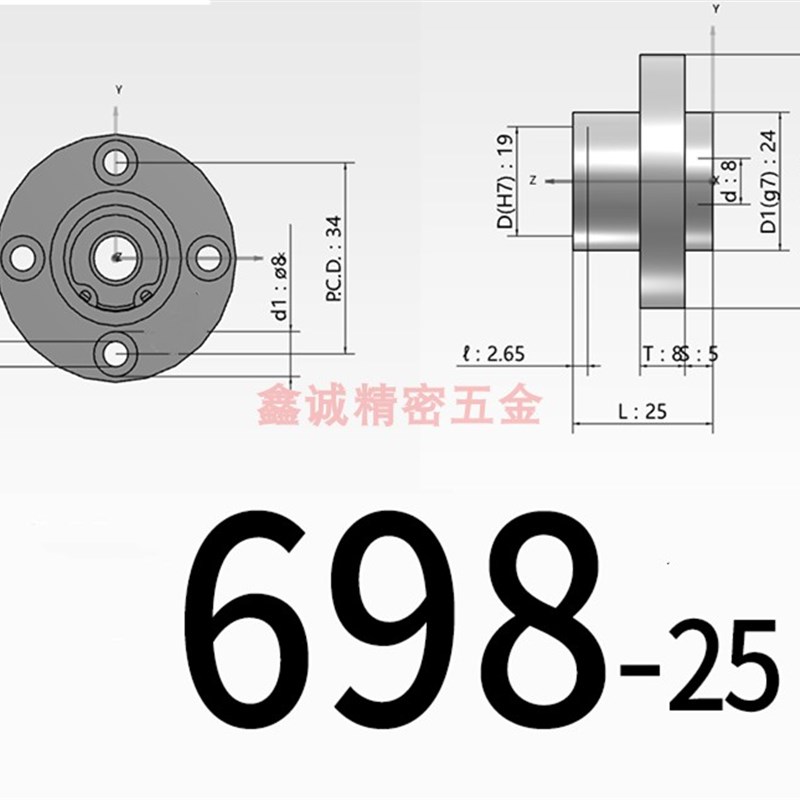 圆法兰轴承座双轴承嵌入式带卡簧固定座支撑座BGRZB BGRZ BARZ