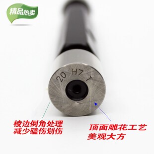 H7H8光面塞规/合金光滑塞规/通止规非标底孔规内孔测量内径规2-28