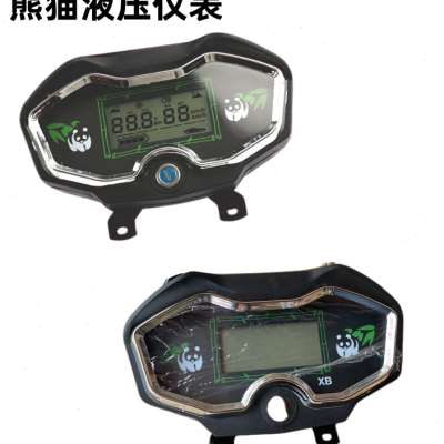 电动三轮车仪表太子款液晶仪表速度电量显示器60v72v仪表里程表