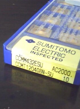 住友车刀片 CCMT120408N-SU AC2000