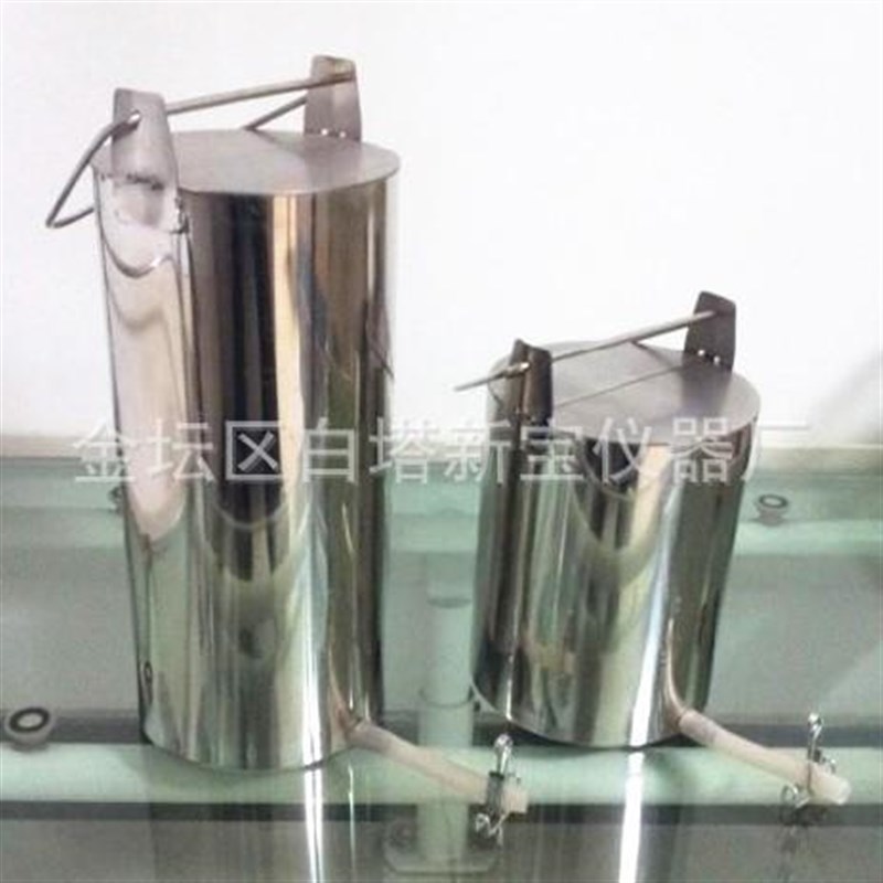 KHC-1B型取样器不锈钢水质采样器液体取样器定深分层2.5L