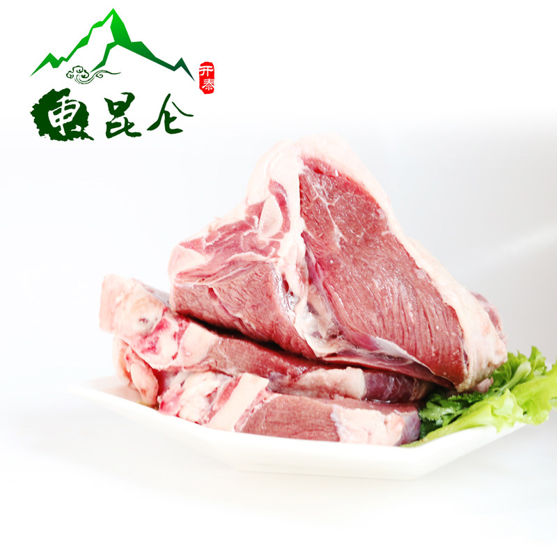 东昆仑西藏青海特产藏羊腿4斤青藏高原野外放养肉藏羊肉新鲜藏羊