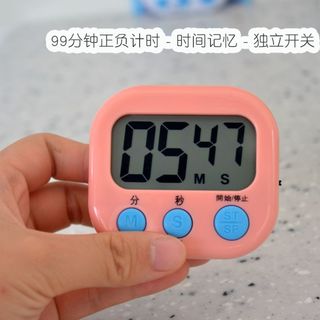 定时计时器考研做题提醒学生高考学习时间管理厨房多功能电子秒表