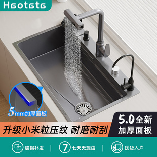 厨房水槽大单槽加厚SUS304不锈钢米粒压纹家用台中下洗碗池洗菜盆