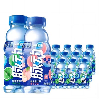 脉动维生素饮料青柠味400ml*6瓶