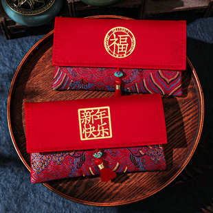 2026马年新款布艺万元红包袋复古高档新年快乐压岁大利是封送父母
