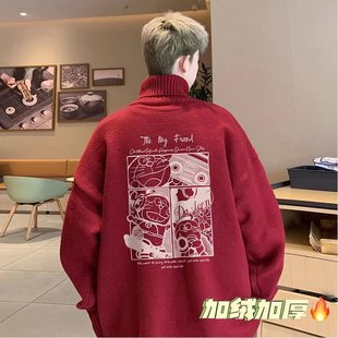 潮牌外套 高街风卡通印花高领毛衣男oversize宽松针织衫 冬季 美式