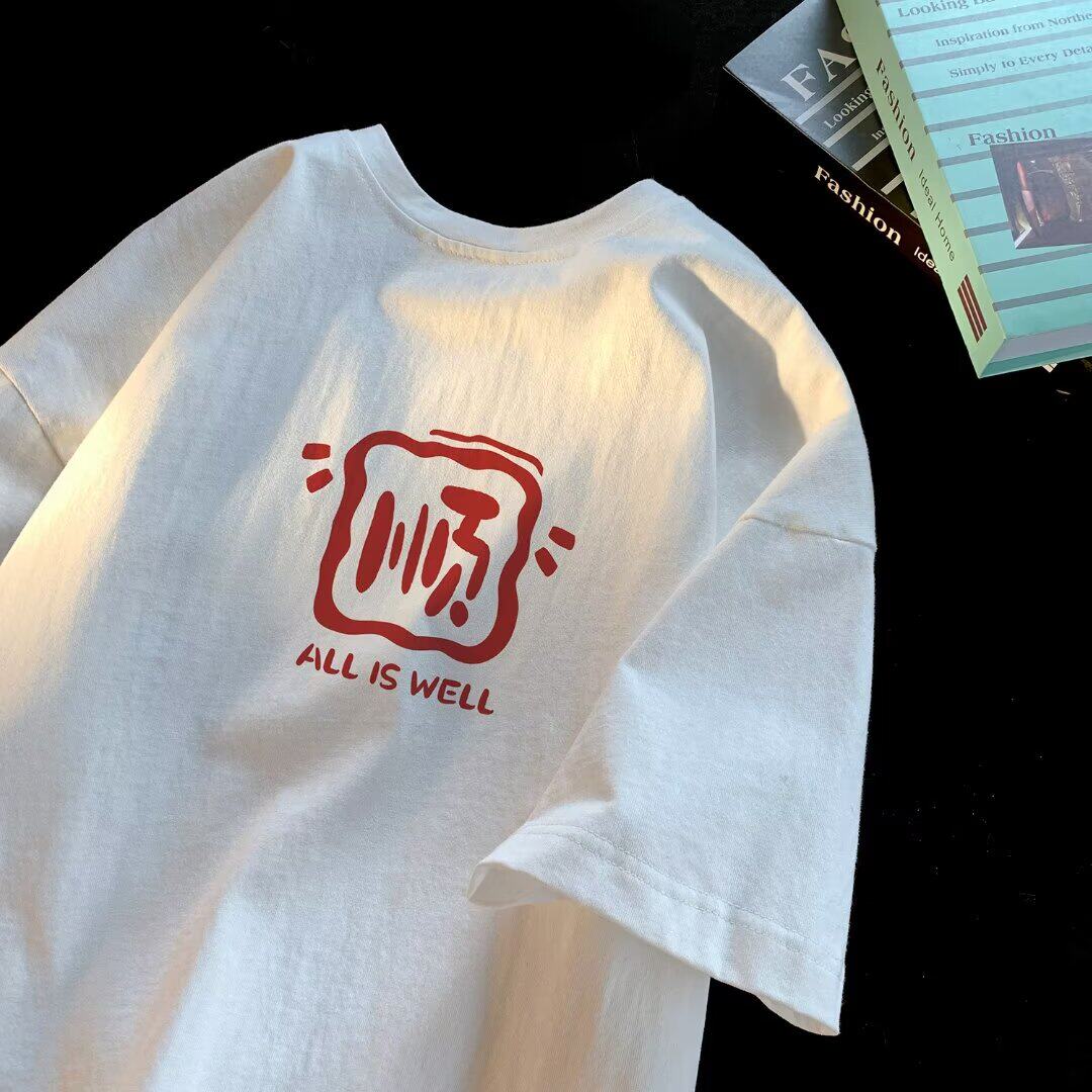 港风美式帅气简约重磅100%纯棉短袖T恤男夏季ins潮流宽松潮牌痞帅