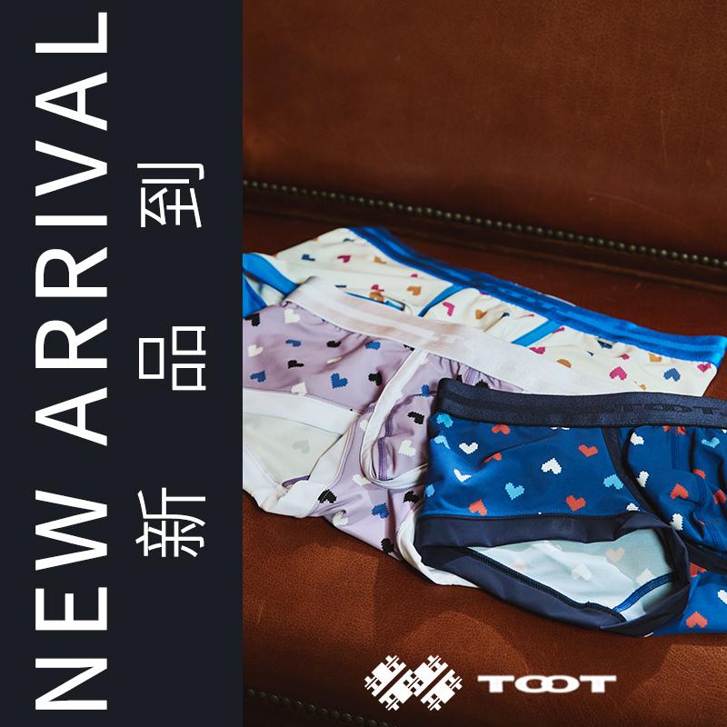 toot舒适透气低腰三角男士内裤