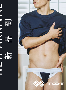 TOOT限定 冬上新 极简网面透气男士运动三角裤内裤CV25S226
