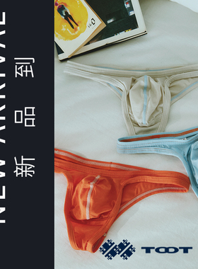 TOOT限定 冬上新 极简奢宠 低腰高开胯零压运动三角裤DF25A318