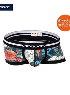 TOOT男士内裤 限定浮世绘牡丹花 低腰性感潮牌时尚四角裤NB50J343
