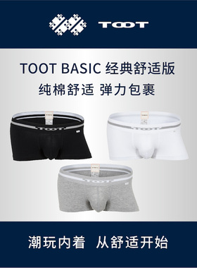 TOOT日本男士商务内裤 纯棉弹力舒适提臀抗菌中腰裤 经典BC109240