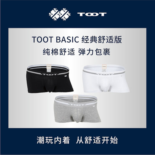 舒适包裹 运动自如不紧勒
