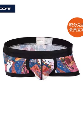 TOOT男士内裤限定联名款 横尾忠则《W Wonderland》低腰CB76J553