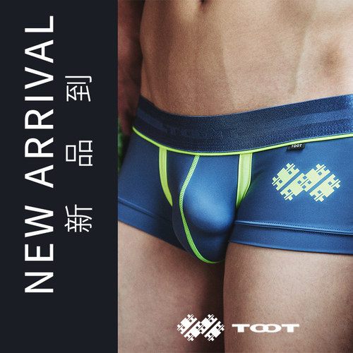 TOOT限定 2026夏 光速 时髦透气男士运动内裤 NB25A005