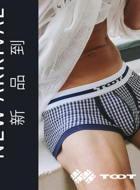 TOOT 冬上新 格调 男士限定运动内裤 BV25A007/8