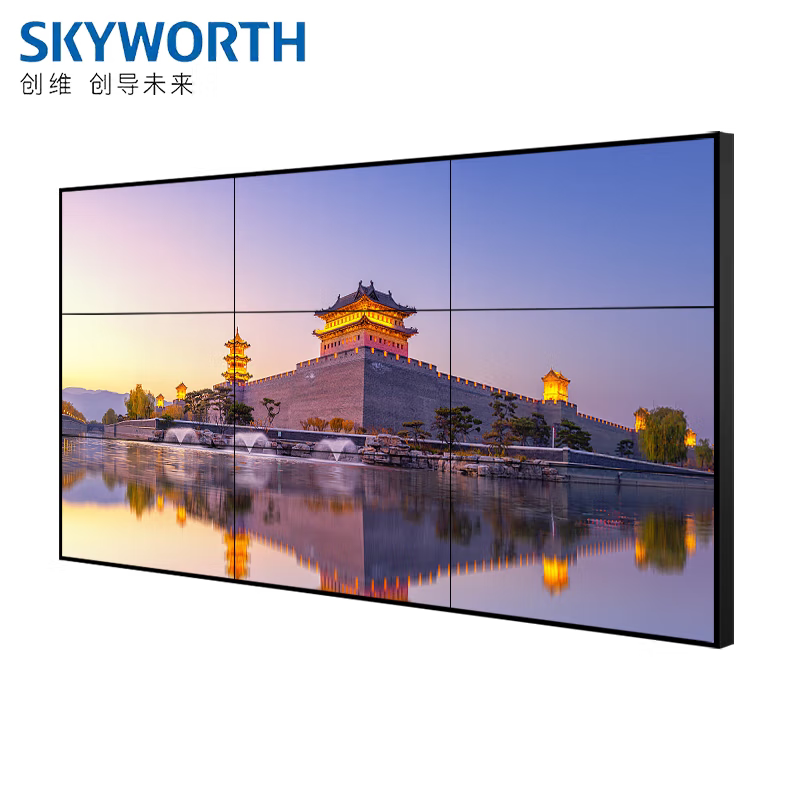 创维液晶拼接屏55寸电视墙监控大屏幕46/55/65支持定制LED显示屏
