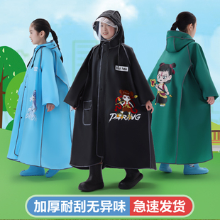哪吒儿童雨衣女童小孩上学专用小学生全身防水带书包位中大童雨披