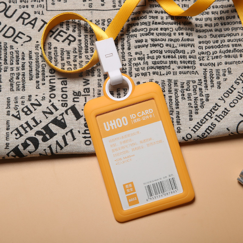 定做工作证工牌姓名工作牌员工胸牌带挂绳子工号牌挂胸卡硅胶卡套