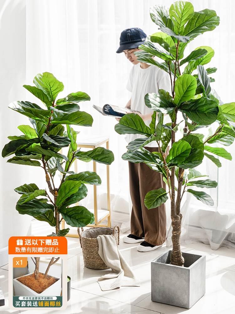 仿真琴榕大型盆栽北欧植物室内摆件假绿植盆景叶家居厅客装饰摆设