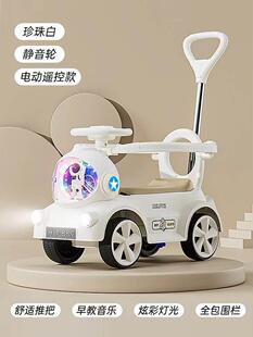 扭车电动摩托车儿童充电滑行轻便款手推车1-3-4岁防侧翻溜溜车扭