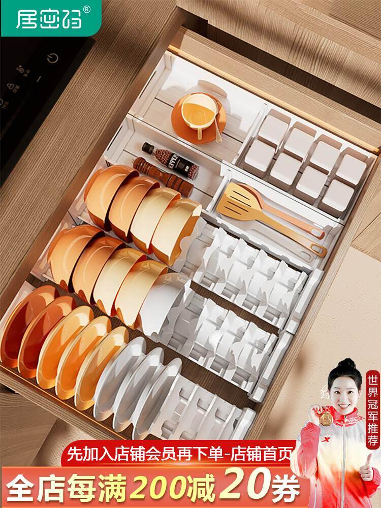 日本进口厨房碗盘收纳盒碟子收纳架食器整理盒盘子整理架置物架