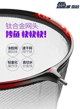 物抄网头青草鱼加深网兜防挂钩加宽铝框大物巨物网兜大抄网头；大