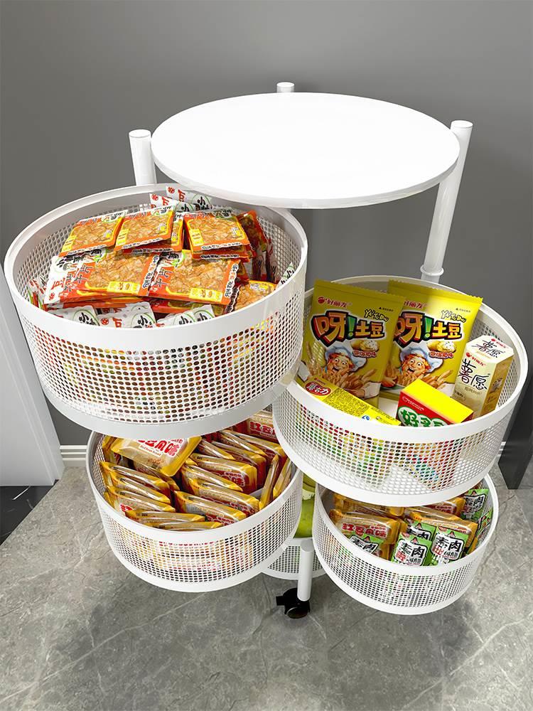 零食置物架客厅旋转收纳架厨房果蔬菜篮子收纳柜箱收纳盒推车架子