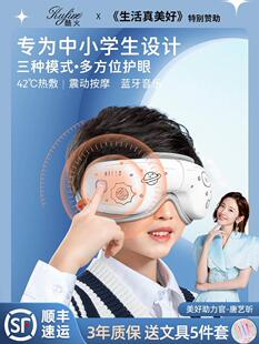 儿童生日礼物十岁男孩小学生女童10女孩子实用的12高级感初中毕业